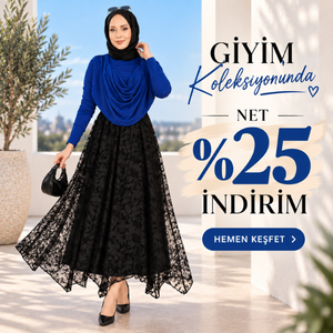 GİYİM