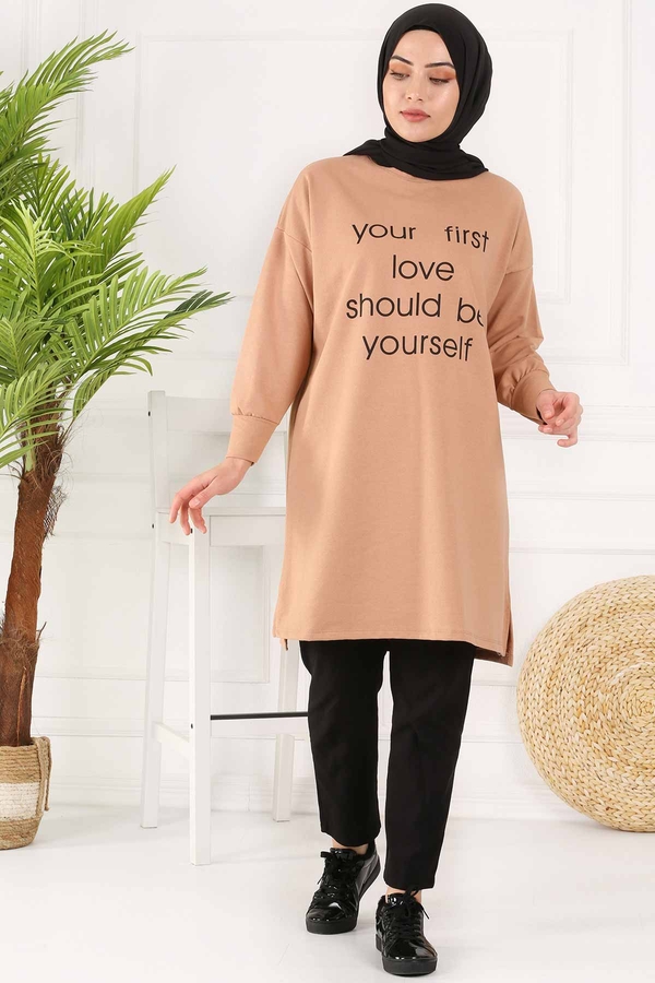 ER - Yazı Baskılı Sweat 260ER-5645 Sütlü Kahve